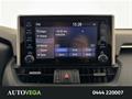AutoVega