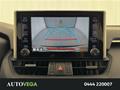 AutoVega