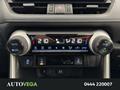 AutoVega