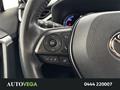AutoVega