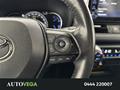 AutoVega
