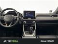 AutoVega