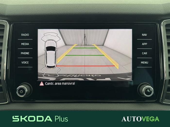 AutoVega - SKODA Kodiaq | ID 34950