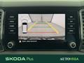 AutoVega