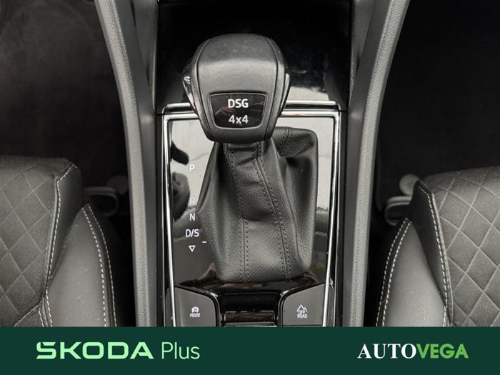 AutoVega - SKODA Kodiaq | ID 34950