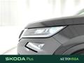 AutoVega