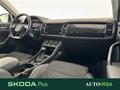 AutoVega