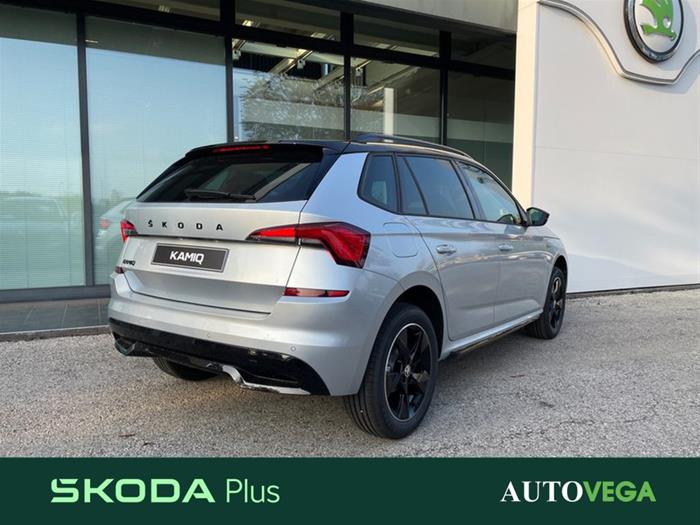 AutoVega - SKODA Kamiq | ID 35067