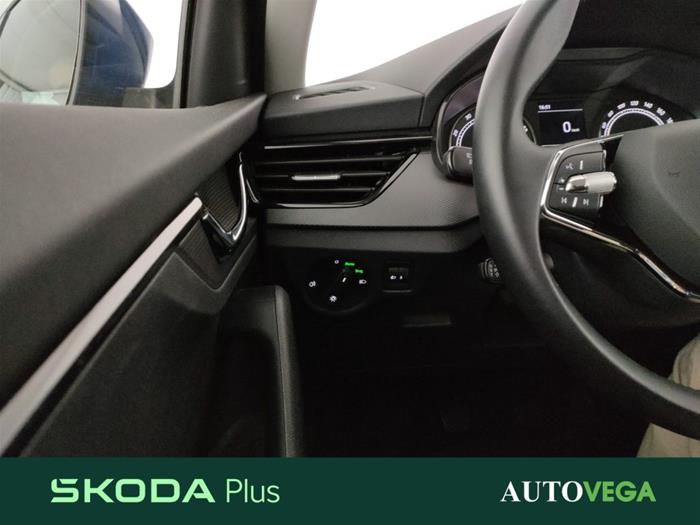 AutoVega - SKODA Kamiq | ID 35508