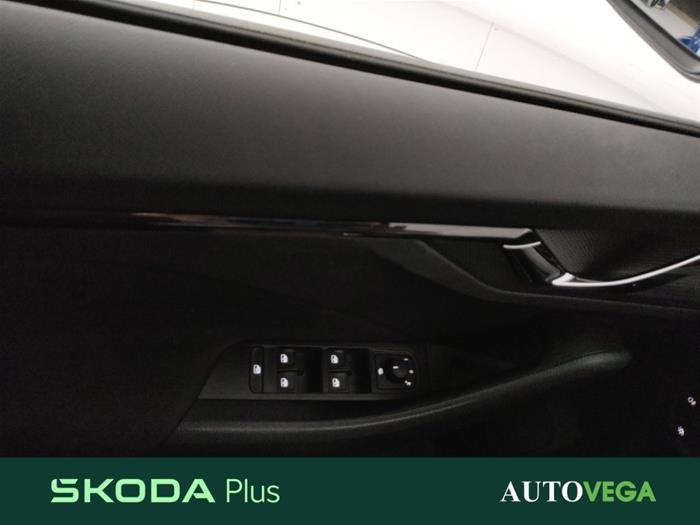 AutoVega - SKODA Kamiq | ID 35508