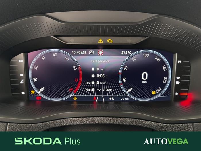 AutoVega - SKODA Karoq | ID 35866