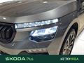 AutoVega