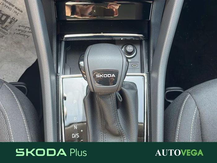 AutoVega - SKODA Karoq | ID 36692