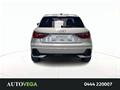 AutoVega