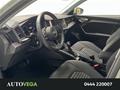 AutoVega