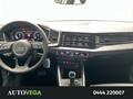 AutoVega