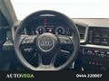 AutoVega