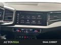 AutoVega