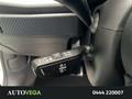 AutoVega