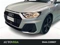 AutoVega