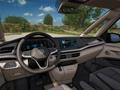 AutoVega