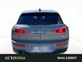 AutoVega