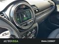 AutoVega
