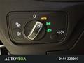 AutoVega