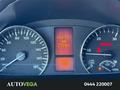 AutoVega