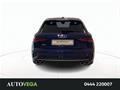 AutoVega