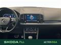 AutoVega