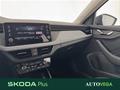 AutoVega
