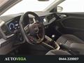 AutoVega