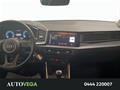 AutoVega