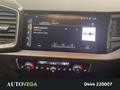 AutoVega