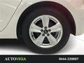 AutoVega