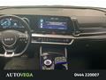 AutoVega