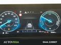 AutoVega