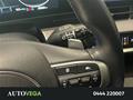 AutoVega