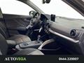 AutoVega