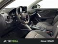 AutoVega