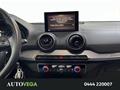 AutoVega