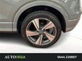 AutoVega