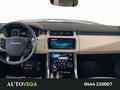 AutoVega