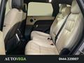 AutoVega