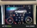 AutoVega