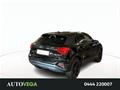 AutoVega