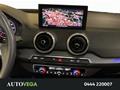 AutoVega