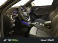 AutoVega