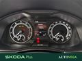 AutoVega